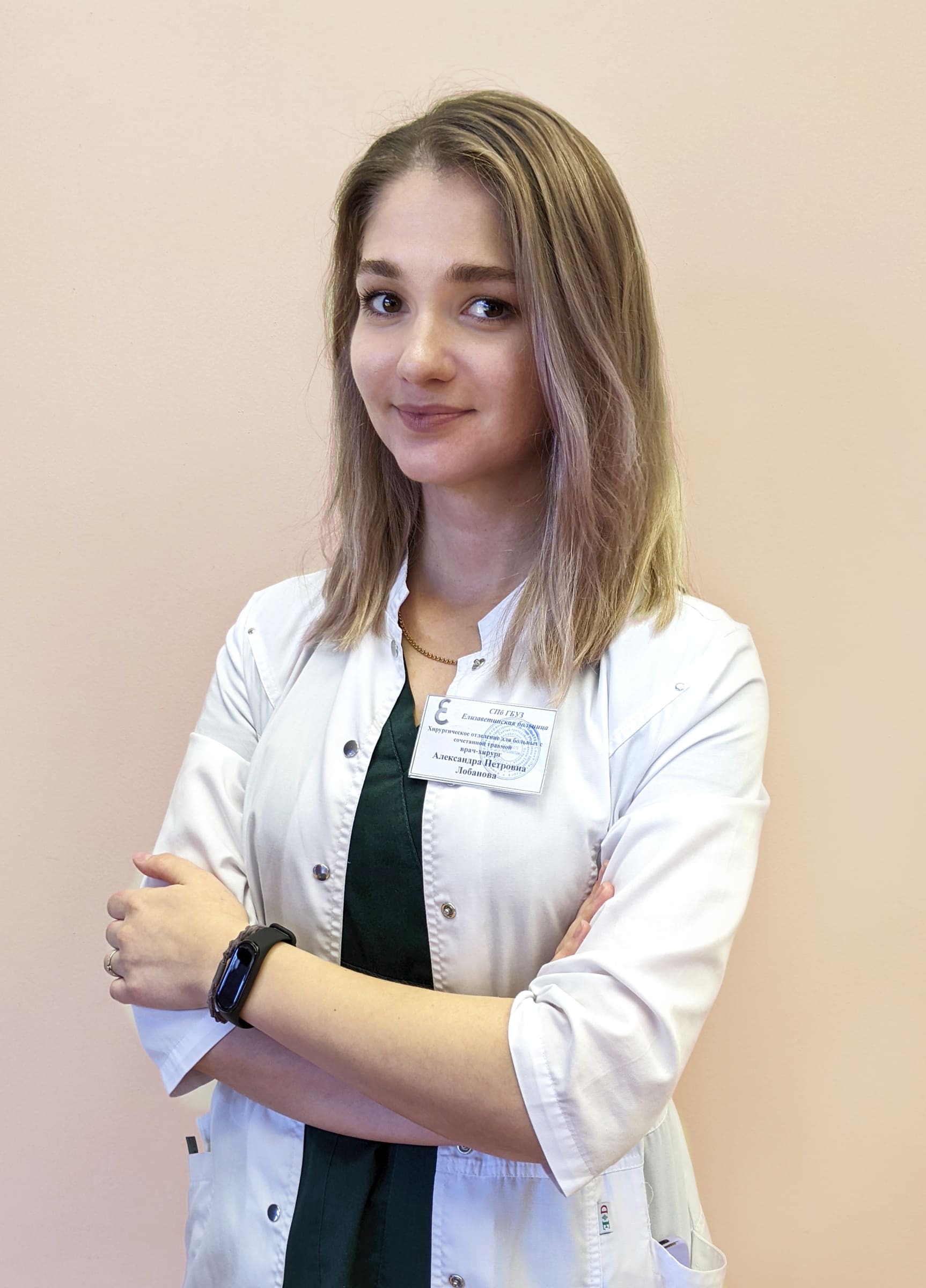 Лобанова Александра Петровна